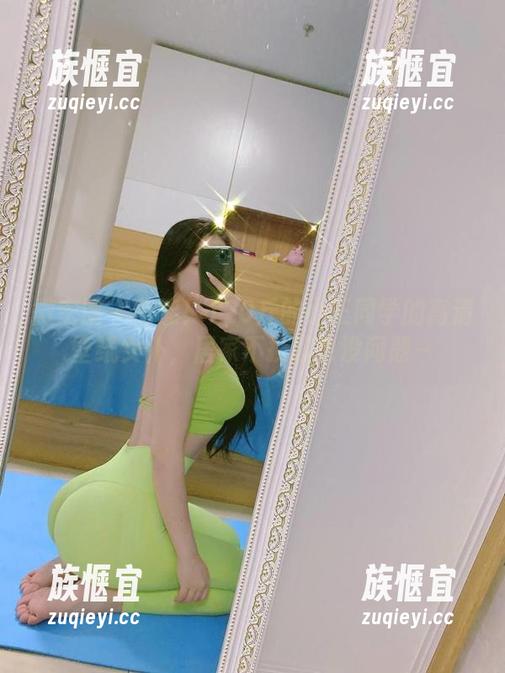 微密圈 - 高能！120斤的小王同学的高清壁纸女仆，居家不换装也没问题～