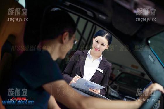 AISS爱丝(黄金版) - 选图包：若兮的“日光浴”姿势，果然是懒惰得很有身份！