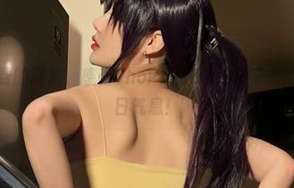 打开免费的图集，感受Choi Ji Yun日向带来的绝妙夏日气息！