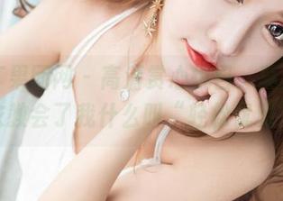 GIRLT果团网 - 高清赏心悦目，莫雅淇用睡衣教会了我什么叫“轻松优雅”！