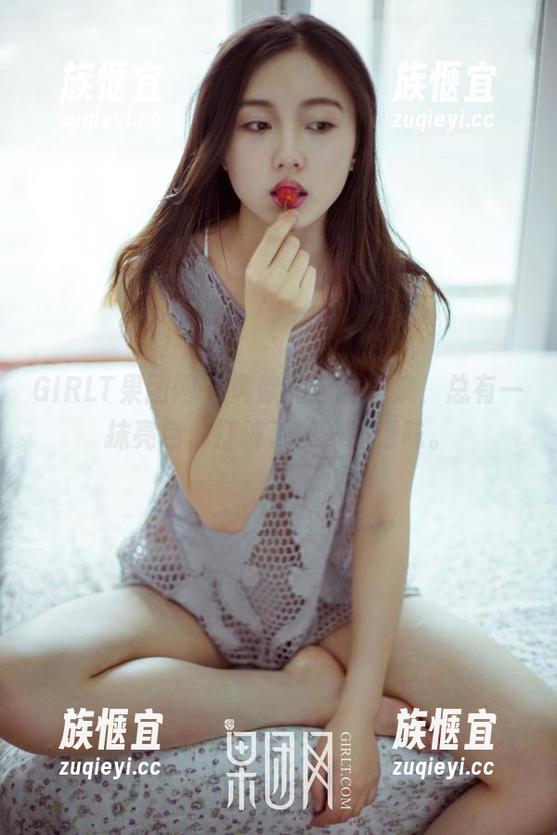 GIRLT果团网 - 黄歆苑运动合集，总有一抹亮色，打破了单一的乏味。