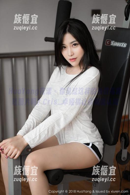 HuaYang花漾 - 你见过这样的免费高跟鞋图片吗？Cris_卓娅祺让你刷新认知