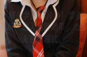 MFStar模范学院 - 冷静！奈美nana的清纯写真集：进入危险地带，心安理得进入感性模式。