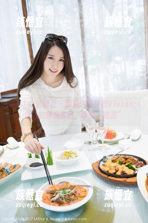 MiStar魅妍社 - 微风呼唤妤薇Vivian：海边的随意套图，带你“遨游”