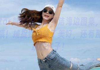 MiStar魅妍社 - 赵梦洁海边图集，转发免费哦！捕捉到的除了美好，还有那些固执的沙子！