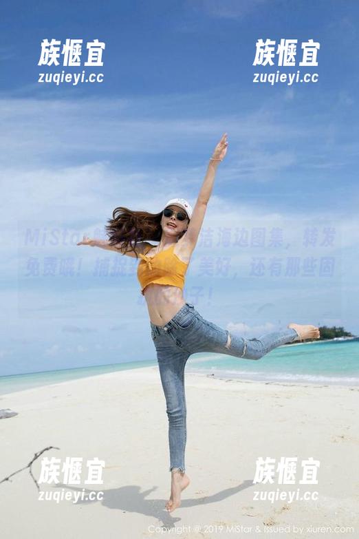 MiStar魅妍社-赵梦洁 MiStar魅妍社 - 赵梦洁海边图集,转发免费哦!捕捉到的除了美好,还有那些固执的沙子!