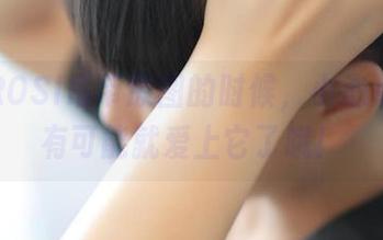 下载ROSI吊带原图的时候，小心点击！有可能就爱上它了哦！
