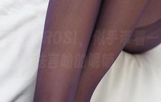 死库水套图在ROSI，似乎带着一丝我无法言喻的呢喃。