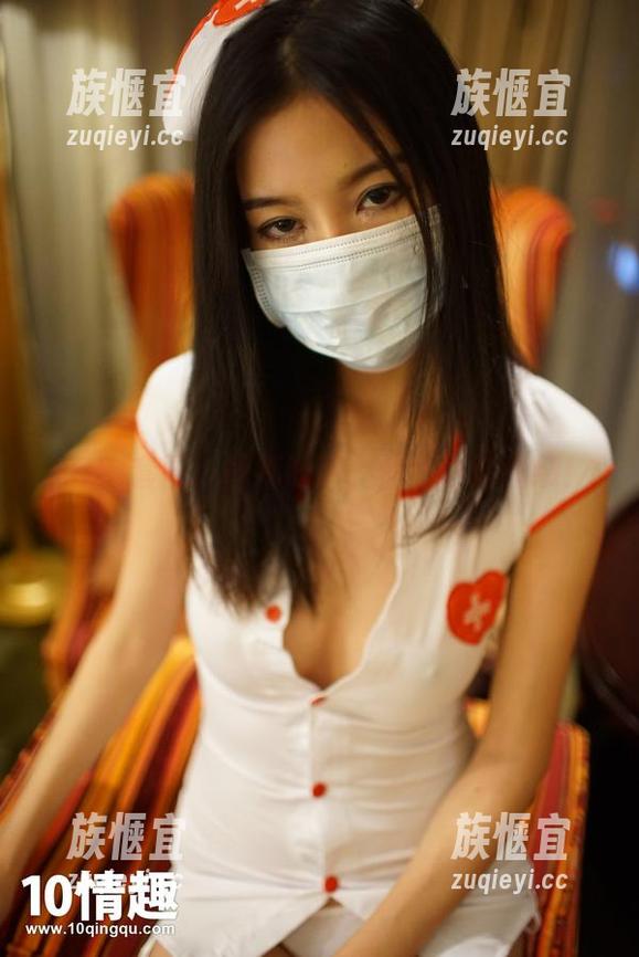 ROSI套图：捆绑胶带，情绪也能缠绕！