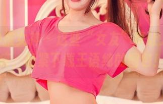 TGOD推女神 - 这些“女友”真让人心痒痒，赶紧下载王语纯的图包！