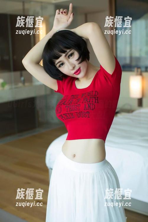 UGirls尤果网 - 浴缸与李易童的微妙关系，资源把眼睛睁大点！