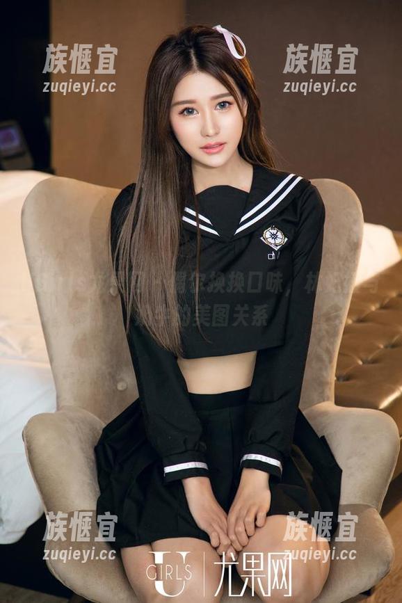 UGirls尤果网 - 偶尔换换口味，林妃媛与奶牛的美图关系