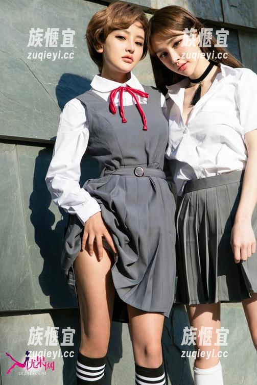 UGirls尤果网 - 沈诺馨吊带全集，每一下载都像是换了一件衣服，快来试试吧！