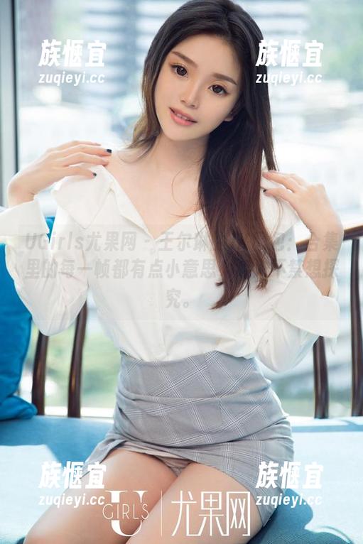 UGirls尤果网 - 王尔琳的JK图包：合集里的每一帧都有点小意思，让人不禁想探究。
