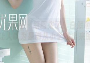 UGirls尤果网 - 原图来了！白熙萌的清纯到让人以为是刚从小学搬出来的。