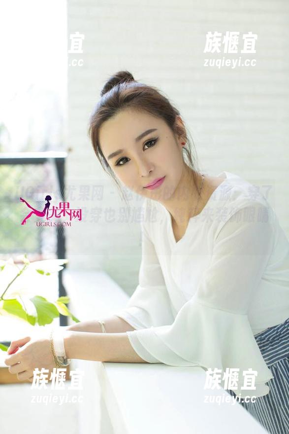UGirls尤果网 - 赵伊彤的内衣资源：穿了会变美，没穿也别尴尬，纯粹来装饰眼睛！