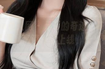 Xiuren秀人网 - 足下的奇迹：陈怡曼裸足写真集，高清版已上线，快来看罗！