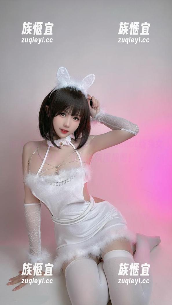 miko酱ww化身卡迪娜，mascot级兔女郎登场，快来入坑图册吧！