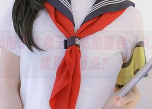 nyako喵子大魔王的私拍盛会：礼服能不能更华丽点？