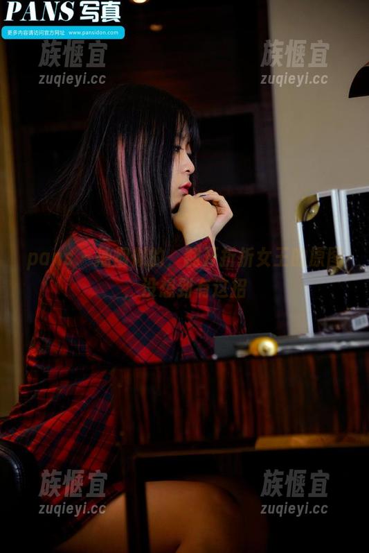 pans - 抽烟似的，翻开折折女王的原图，没想到有这招