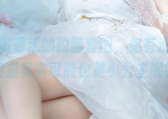 一千只猫薄禾的豹猫套图，你有没有想过豹猫其实可能也是小公主呢？