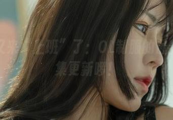 今汐又来“上班”了：OL制服的最新作品集更新啰！