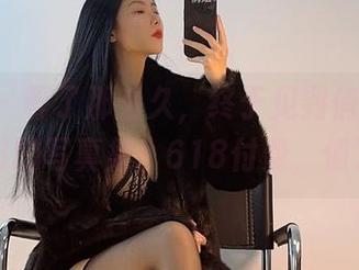 微密圈 - 等了那么久，终于见到俏妞qiaoniu66的写真集！618付费，值了没？