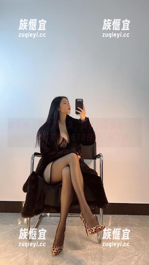 微密圈 - 等了那么久，终于见到俏妞qiaoniu66的写真集！618付费，值了没？