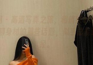 微密圈 - 高清写真之旅，和俏妞qiaoniuTT聊聊身材的那些话题，似乎总能刺激神经。