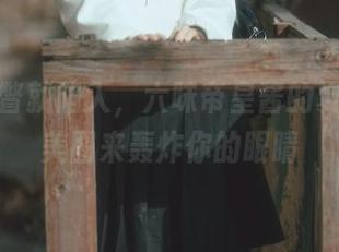 随便一瞥就陷入，六味帝皇酱的夏天最新美图来轰炸你的眼睛
