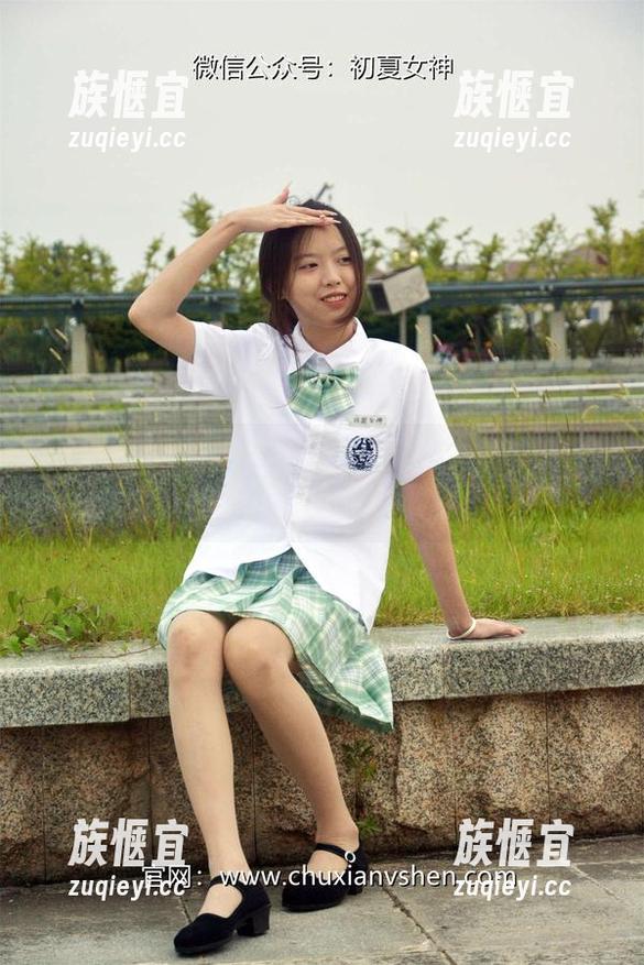 初夏女神 - 环环的无圣光作品：我想说这个异国风情能不能不省纸！