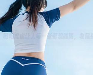 学姐的造型，嗷呜虎虎让人每一张都想截图，收藏级别的写真。