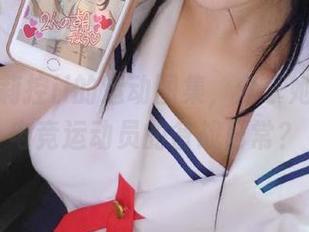 在下萝莉控ii的运动图集，分享她是什么电竞运动员的备战日常？
