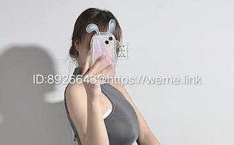 微密圈 - 婉柔yyyy的定制短裤写真：穿上之后，连风都想偷偷抚摸！