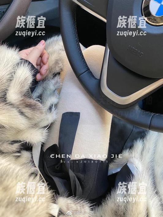 微密圈 - 当宸大小姐遇上天台，啥都不怕，在线高清挥手跟世间烦恼SayBye