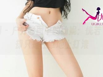 尤果网 - 户外套图中的仙妮：恍若飞翔，却只是在草地上打滚