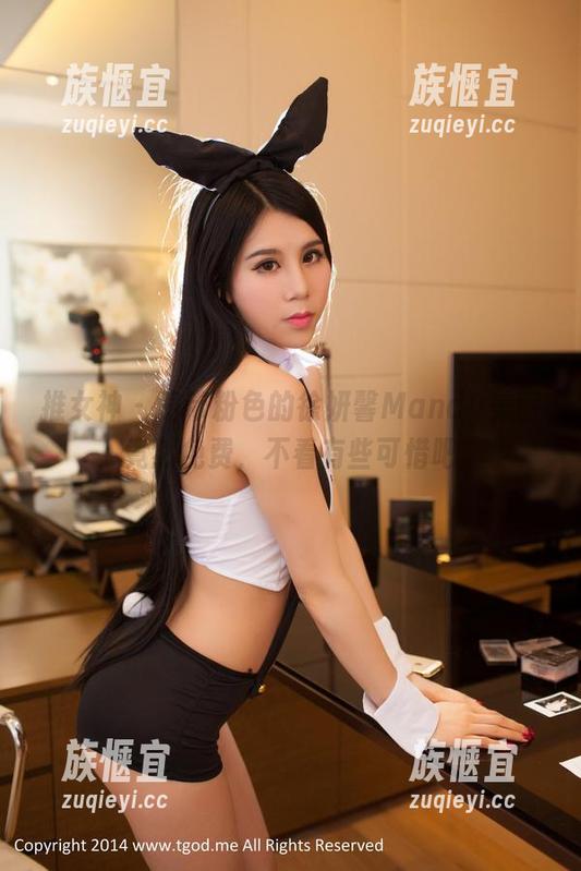推女神 - 略带粉色的徐妍馨Mandy美图，竟然免费，不看有些可惜吧。