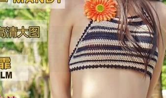 推女神 - 假装在喝茶？萌琪琪Lrene的女仆写真真是让人想不开。