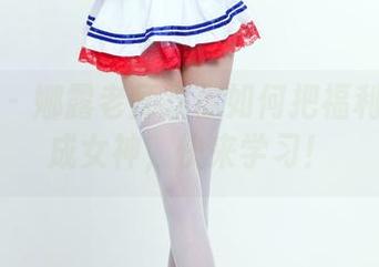 推女郎 - 娜露老师教你如何把福利图片拍成女神，快来学习！