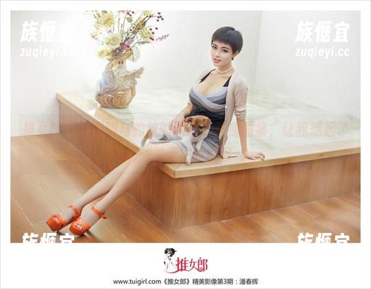 推女郎-王明明 推女郎 - 王明明与豹纹的邂逅:私房图集,让我想起了那些关于猫咪的事~