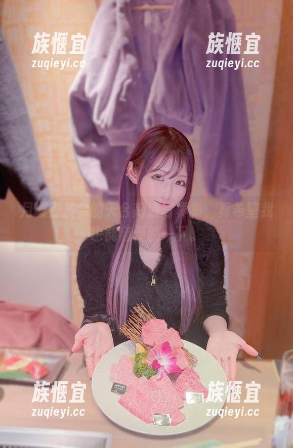 月城委员会的天台高清写真集，真希望我也能随便躺一下。