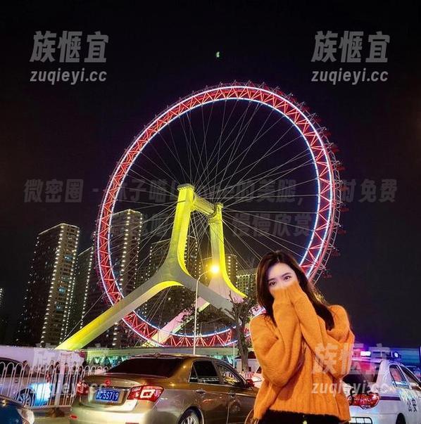 微密圈 - 林子喵Lynne的美腿，限时免费，等我咽口水，慢慢欣赏！