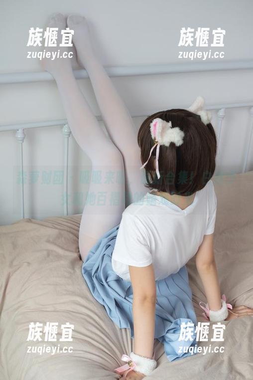 森萝财团 - 吸吸来啦，最新合集！白丝少女和她百褶裙的嬉戏时光