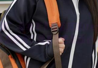模范学院 - 你敢不下载萌琪琪Irene的水手服图库？我看你也挺胆小…