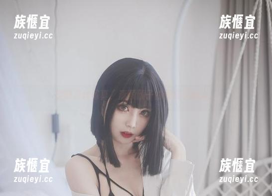 定制灰丝写真，清颜颜子的调皮又迷人。