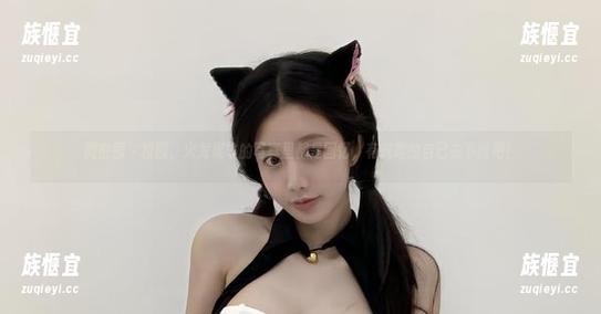 微密圈 - 校园，火龙果羊的写真里都是回忆，有兴趣的自己去下载吧！