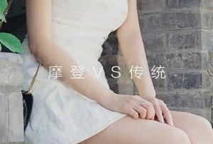 爱尤物 - 刘彬彬的大腿秀：原图，图集，带你了解一个不一样的丝袜人生！