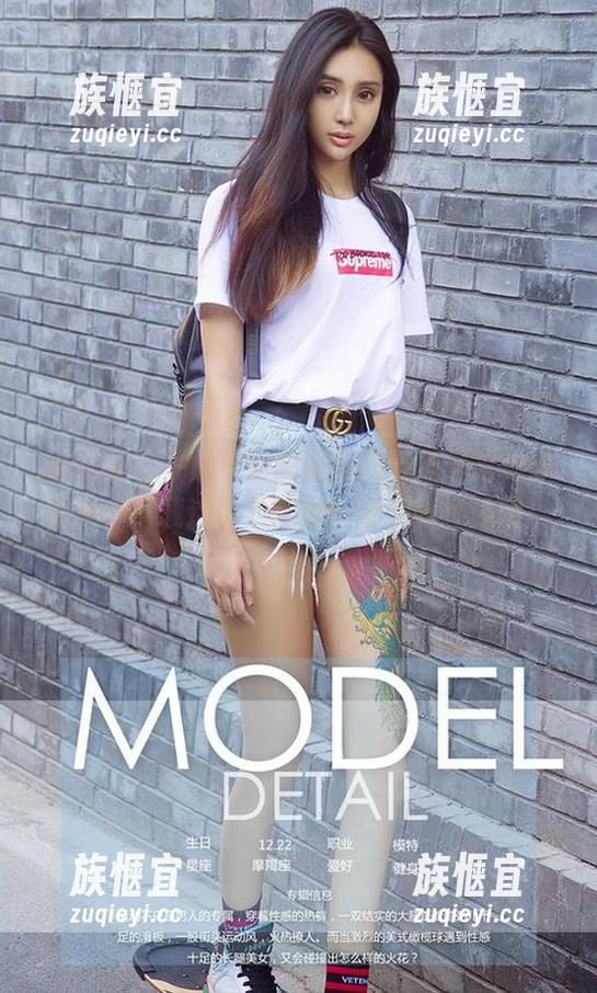 爱尤物-李丽莎 爱尤物 - 一起看看李丽莎的万圣节写真作品集,下载这份“怪异”也没啥坏处吧!