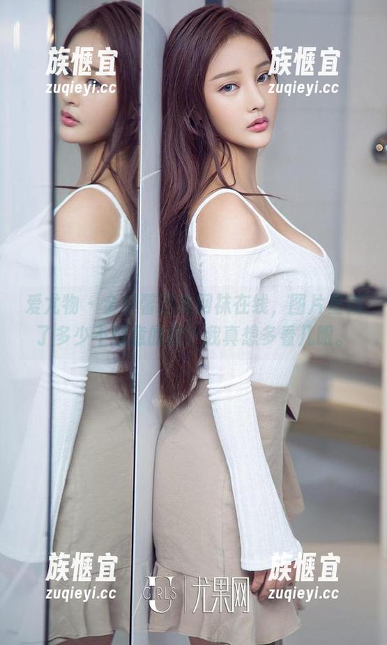 爱尤物 - 金梓馨这身网袜在线，图片里藏了多少不经意的撩？我真想多看几眼。