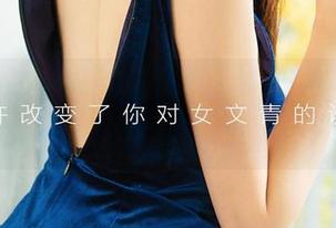爱尤物 - 最新写真：韩静安在户外的奇遇，大自然都快想要合影了！
